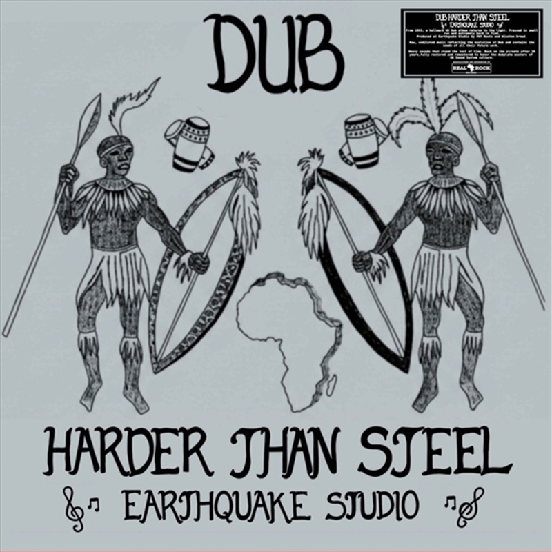 Dub Harder Than Steel/Product Detail/Reggae