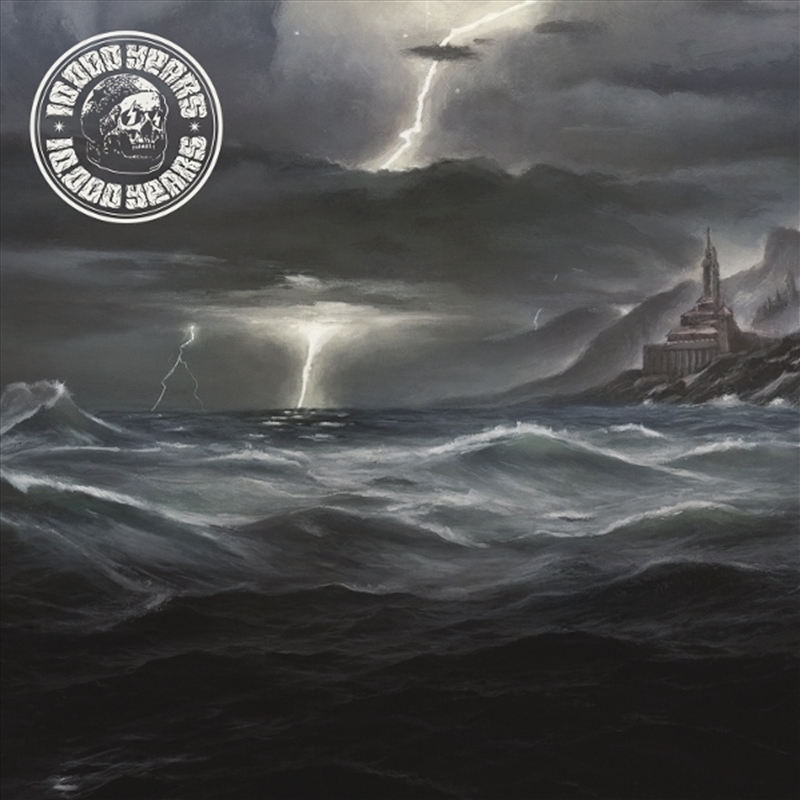 Esox Lucifer - White Vinyl/Product Detail/Metal