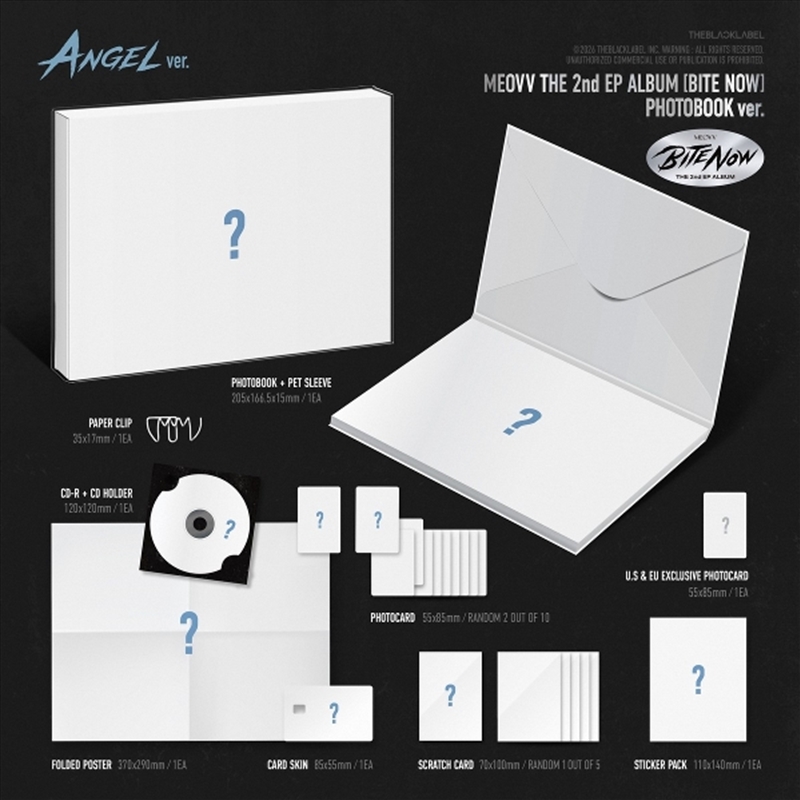 Meovv - 2nd Ep Bite Now/Product Detail/World