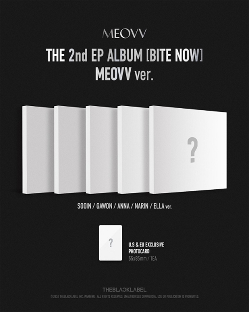 Meovv - 2nd Ep Bite Now/Product Detail/World