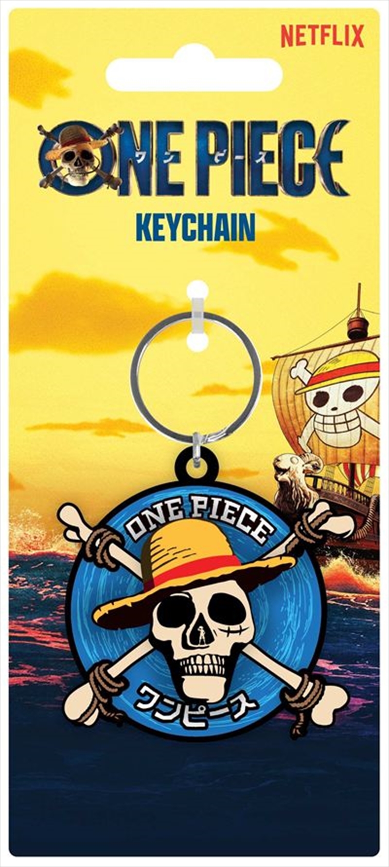 One Piece - Straw Hat Icon - Spinner Keyring/Product Detail/Keyrings