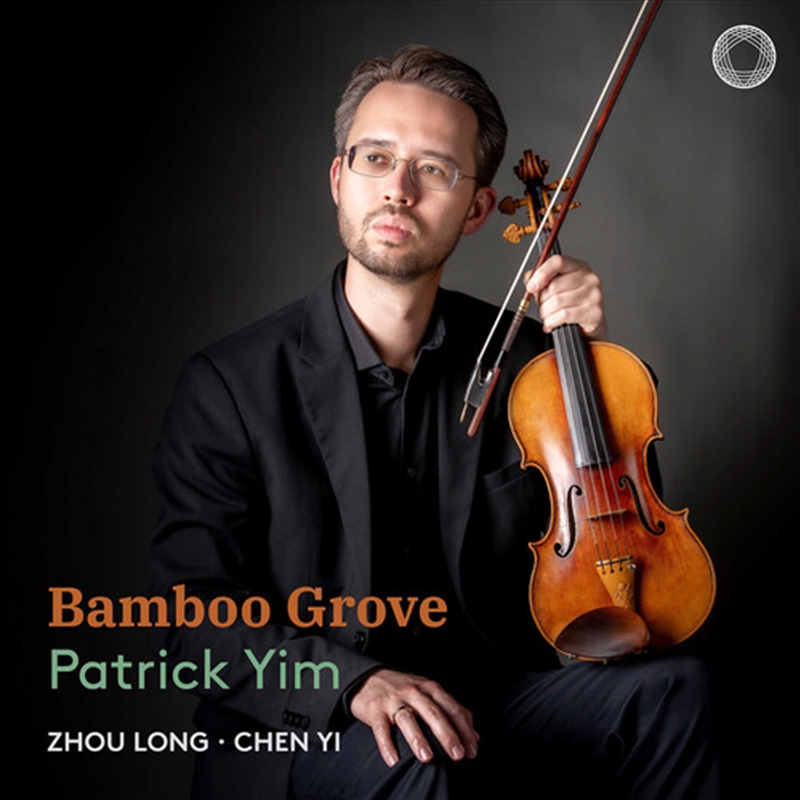 Bamboo Grove/Product Detail/Classical
