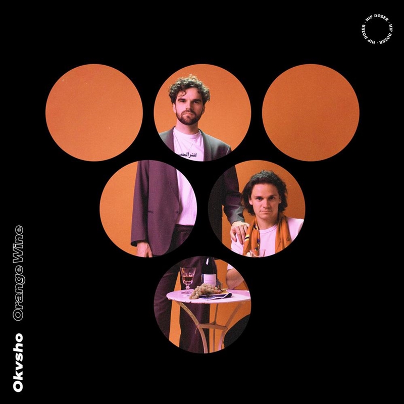 Orange Wine - Coloured Vinyl/Product Detail/Jazz