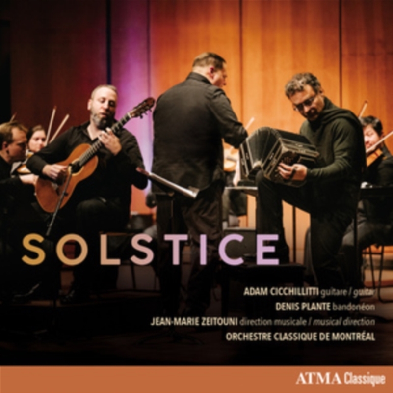 Solstice/Product Detail/World
