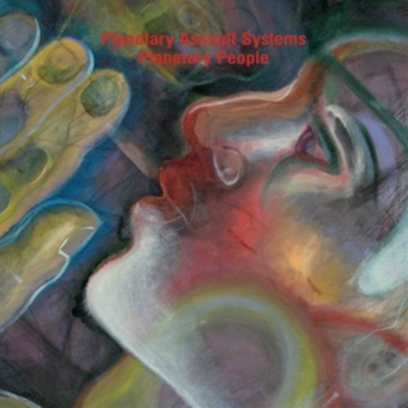 Planetary People/Product Detail/Dance