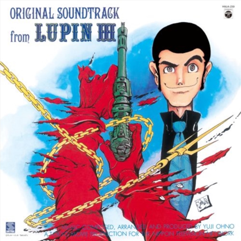 Lupin Iii - Clear Red Vinyl/Product Detail/Soundtrack