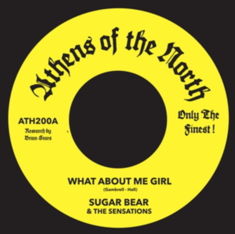 What About Me Girl/Product Detail/R&B