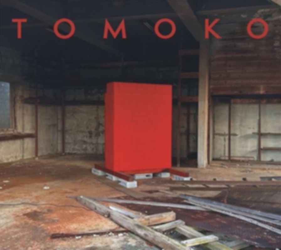 Tomoko/Product Detail/Dance