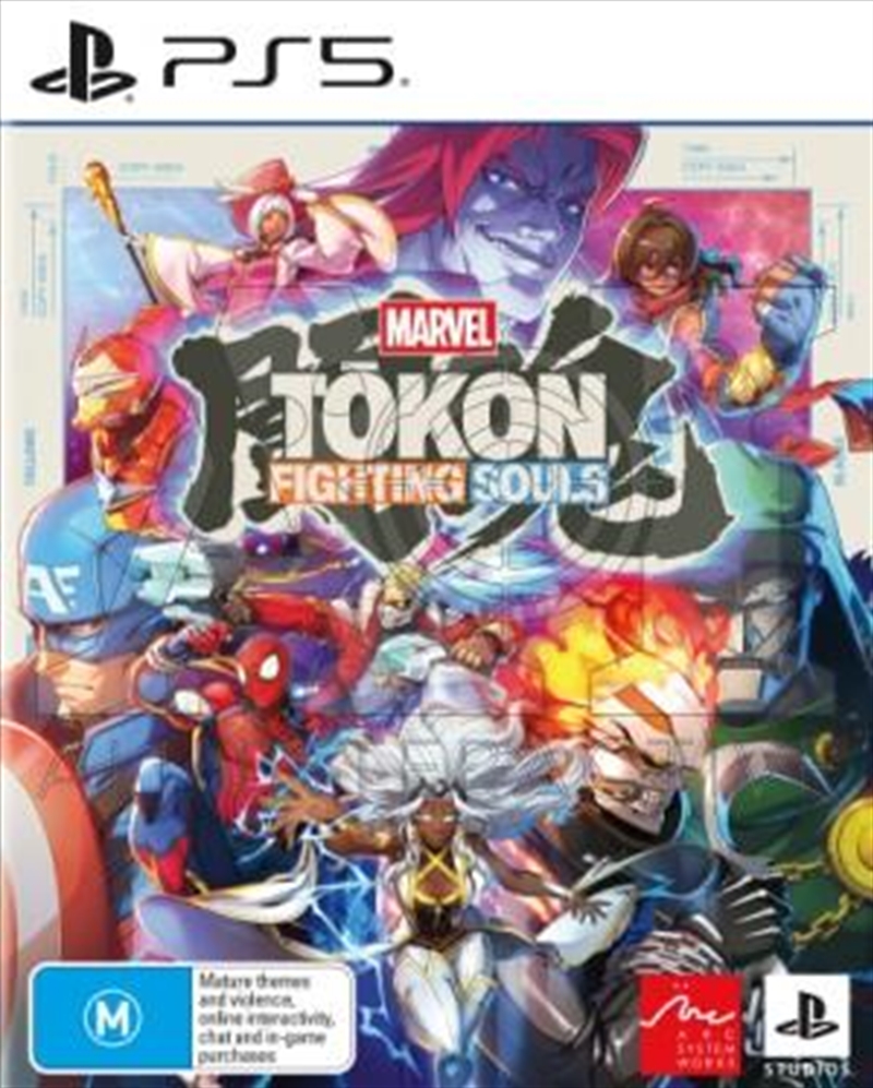 Marvel Tokon Fighting Souls/Product Detail/Fighting