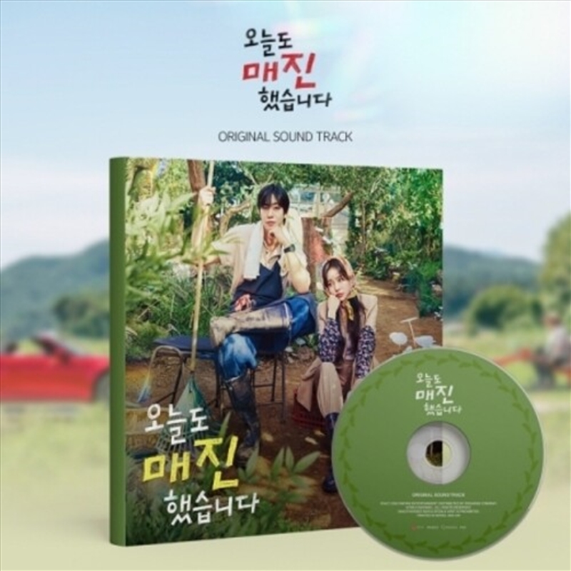 Soldout On You/Product Detail/Soundtrack