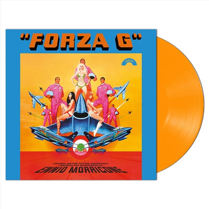 Forza G/Product Detail/Soundtrack