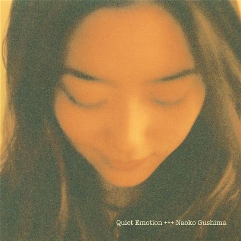 Quiet Emotion - Pure Vinyl Edition/Product Detail/World