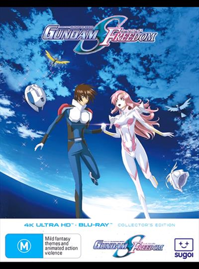 Mobile Suit Gundam Seed Freedom  Collector's Edition/Product Detail/Anime