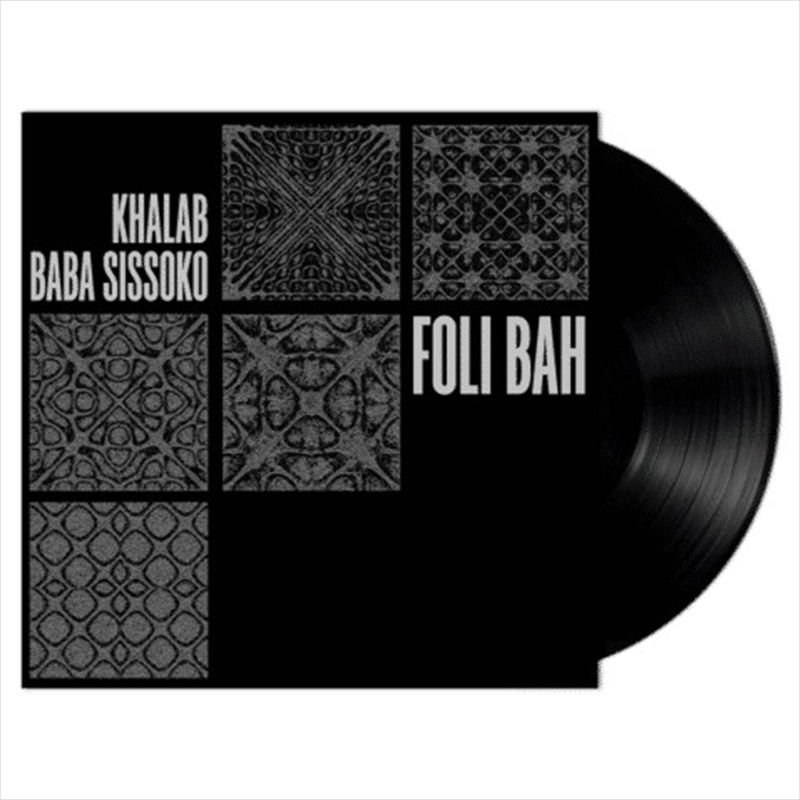 Foli Bah/Product Detail/Dance