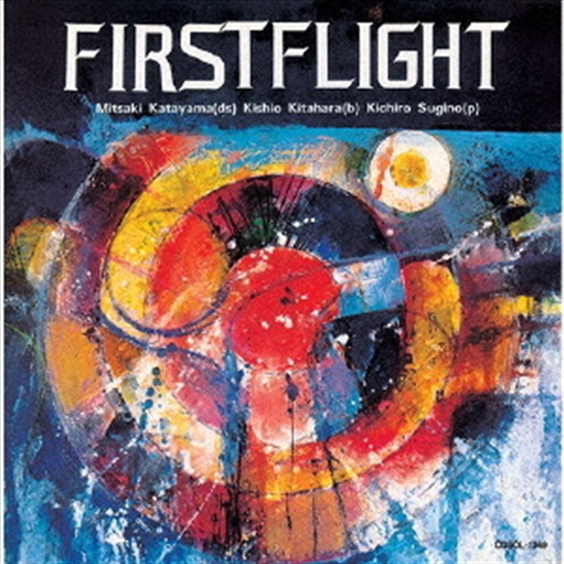 First Flight/Product Detail/Jazz