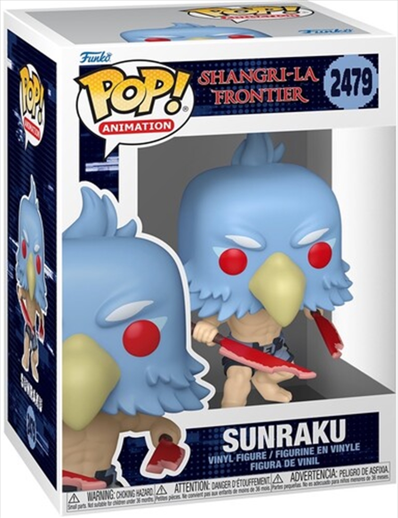 Shangri-La Frontier - Sunraku Pop! Vinyl/Product Detail/TV