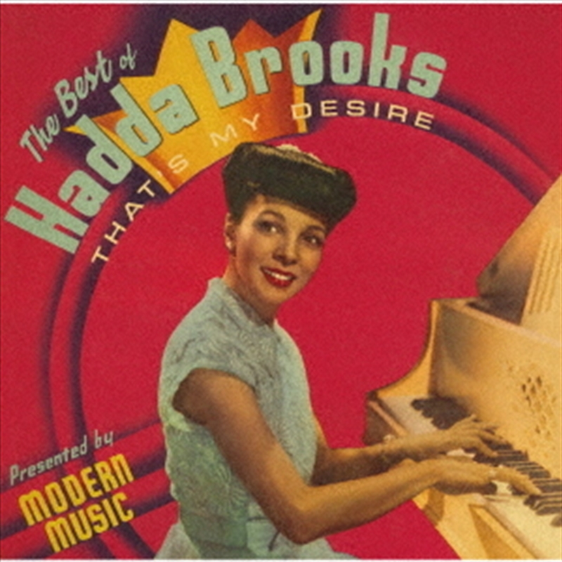 Thats My Desire: The Best Of Hadda Brooks/Product Detail/Blues