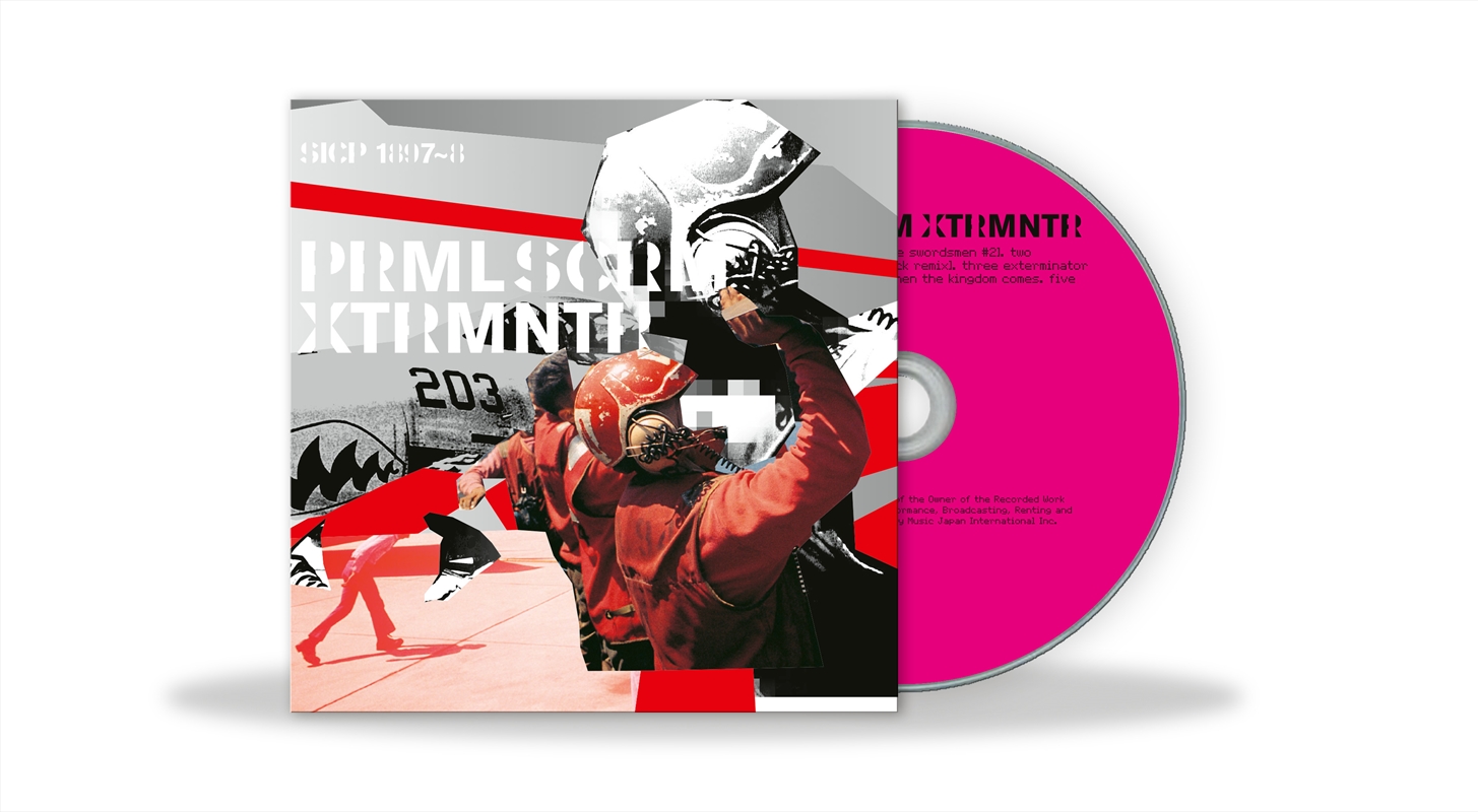 Xtrmntr/Product Detail/Alternative