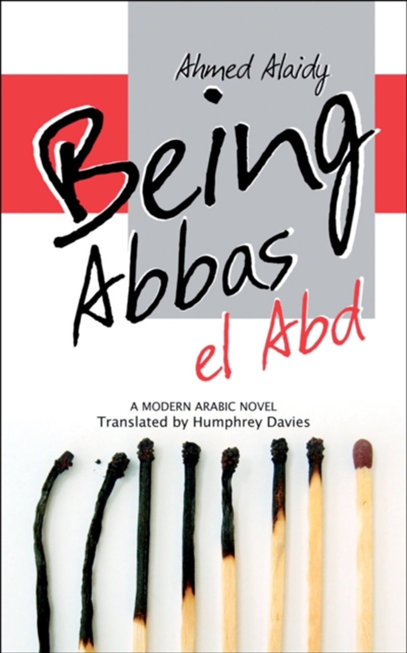 Being Abbas El Abd/Product Detail/General Fiction Books