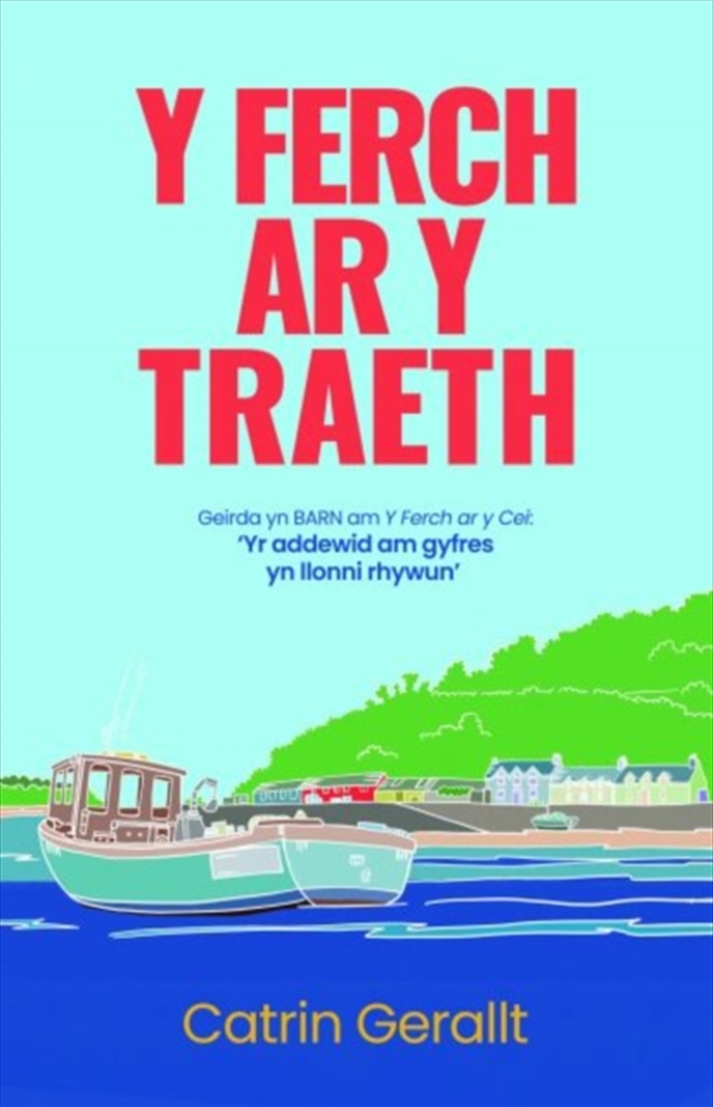 Y Ferch Ar Y Traeth/Product Detail/General Fiction Books