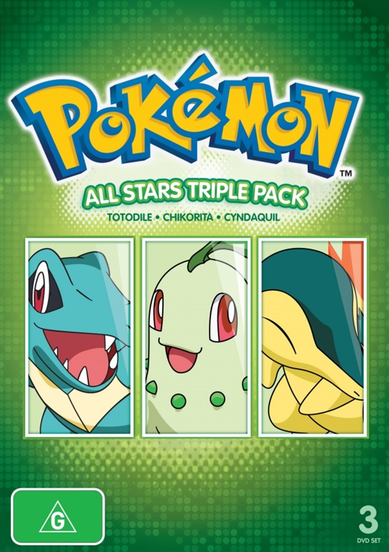 Pokemon Allstars: Triple Pack 2/Product Detail/Animated