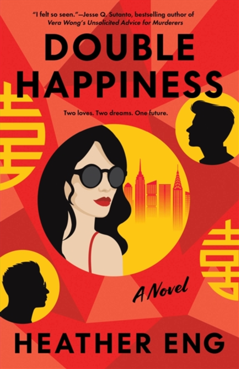 Double Happiness/Product Detail/General Fiction Books