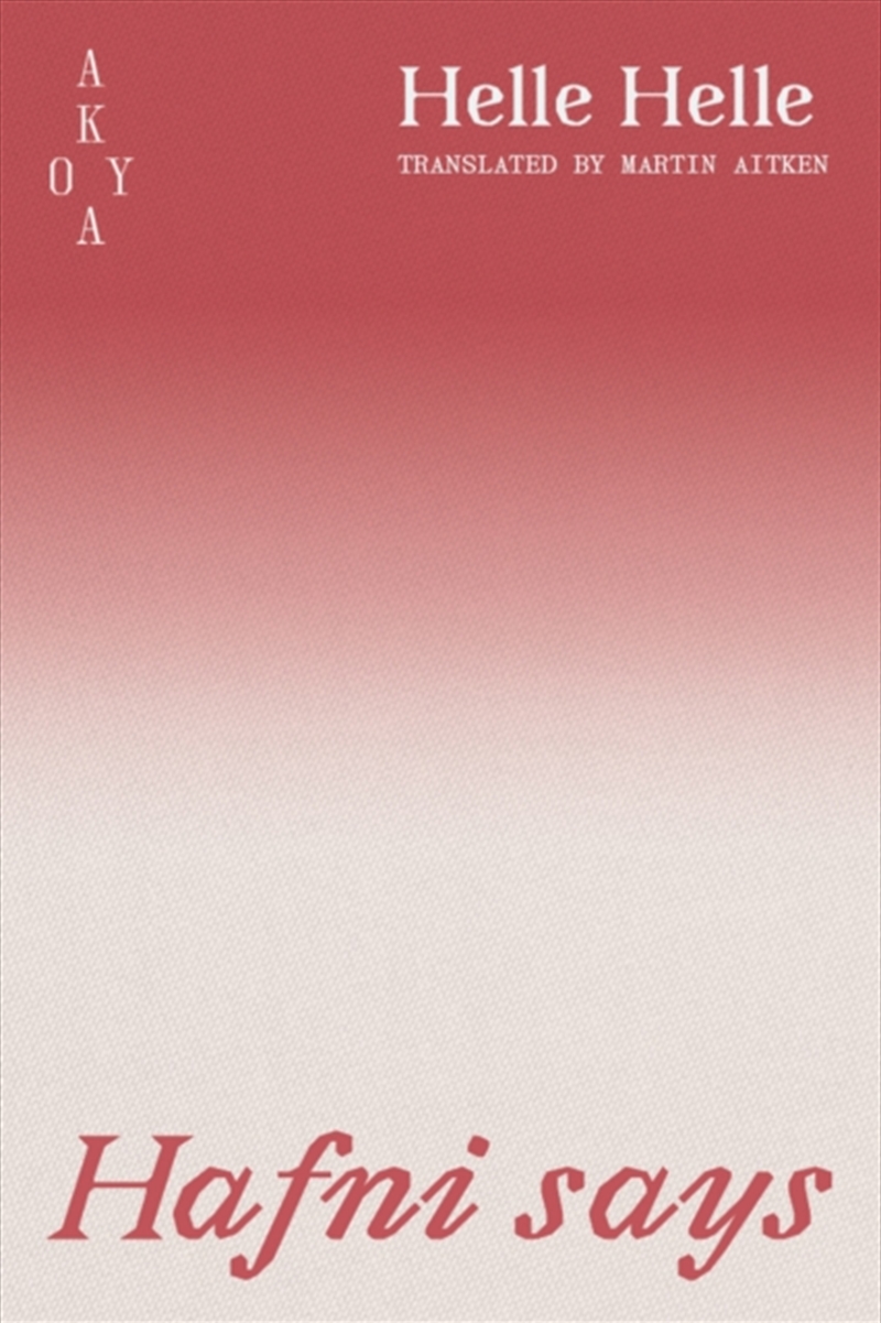 Hafni Says/Product Detail/General Fiction Books