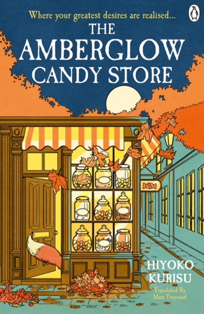 The Amberglow Candy Store/Product Detail/General Fiction Books