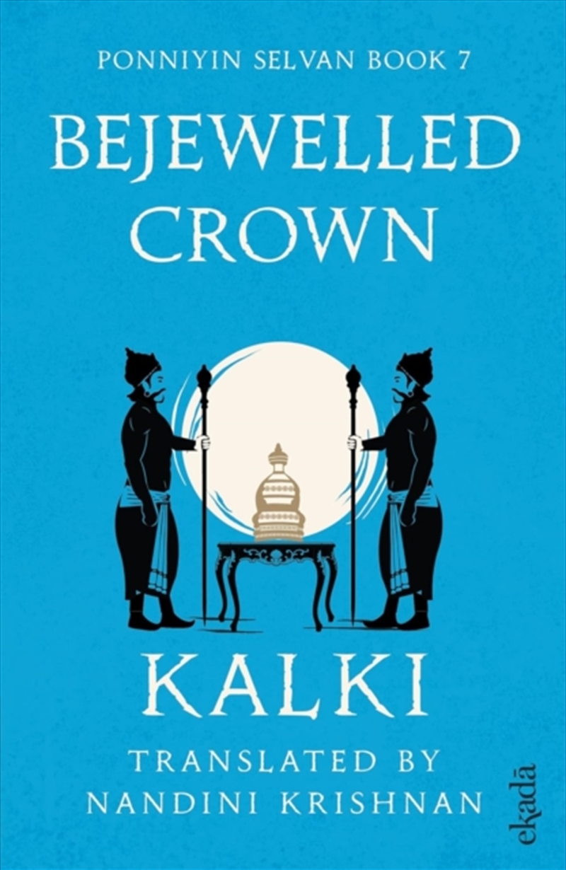 Bejewelled Crown/Product Detail/Historical Fiction