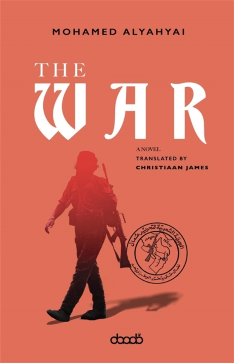 The War/Product Detail/General Fiction Books