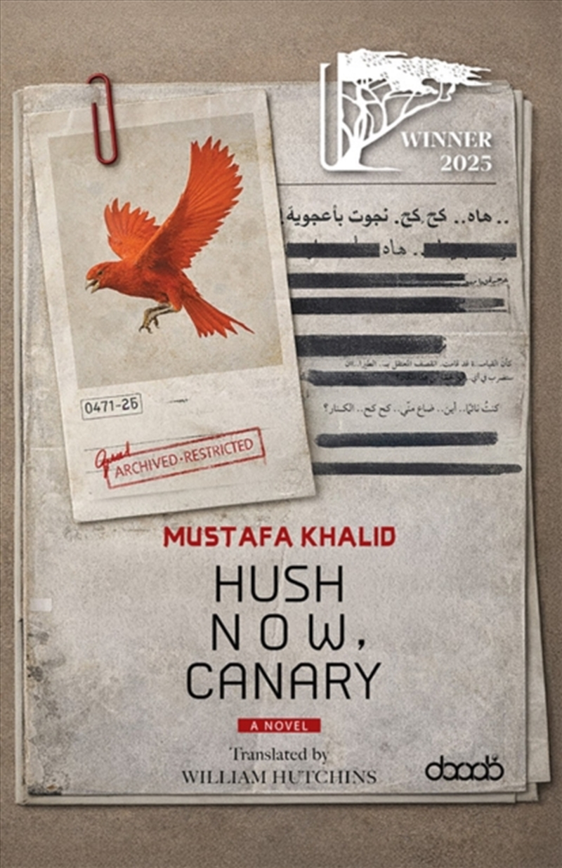 Hush Now, Canary/Product Detail/General Fiction Books
