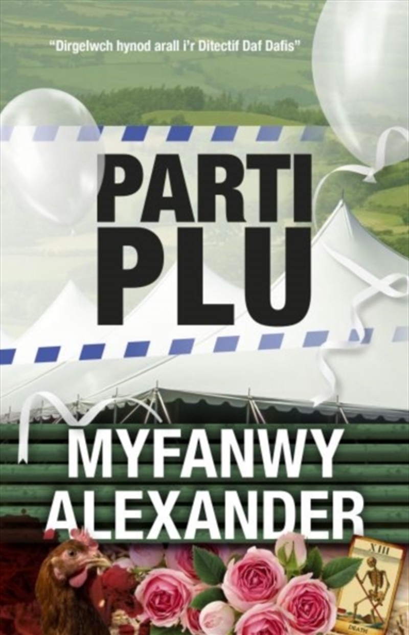 Parti Plu/Product Detail/General Fiction Books