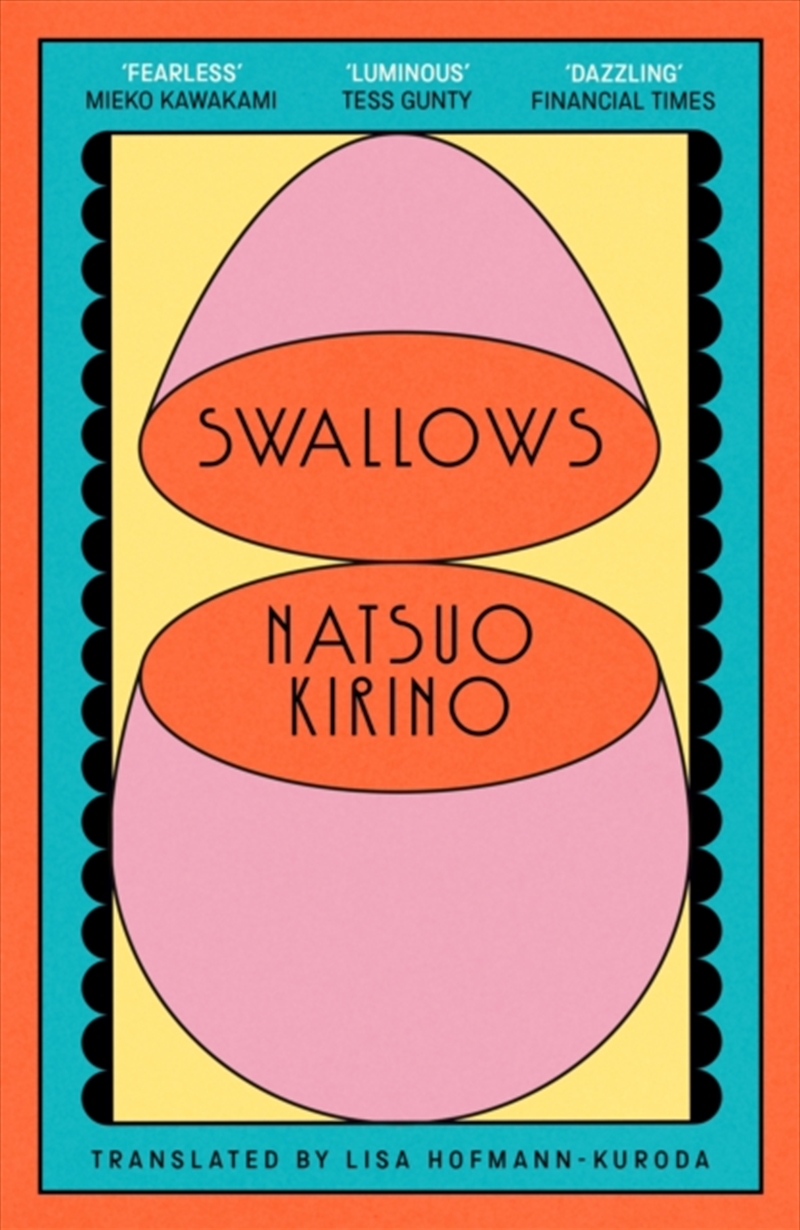 Swallows/Product Detail/General Fiction Books