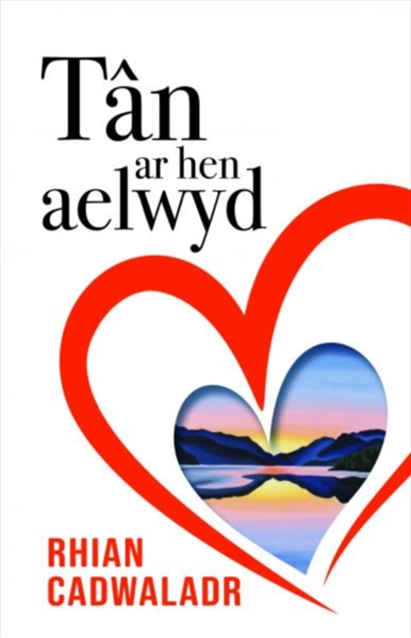 Tan Ar Hen Aelwyd/Product Detail/General Fiction Books