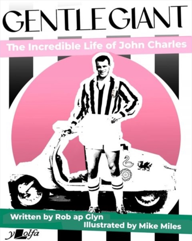 Gentle Giant : The Incredible/Product Detail/General Fiction Books