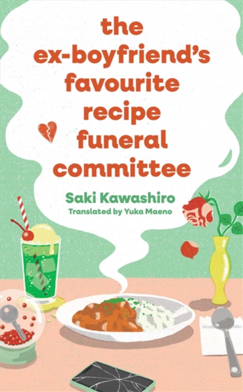 The Ex-Boyfriend's Favourite Recipe Funeral Committee/Product Detail/General Fiction Books