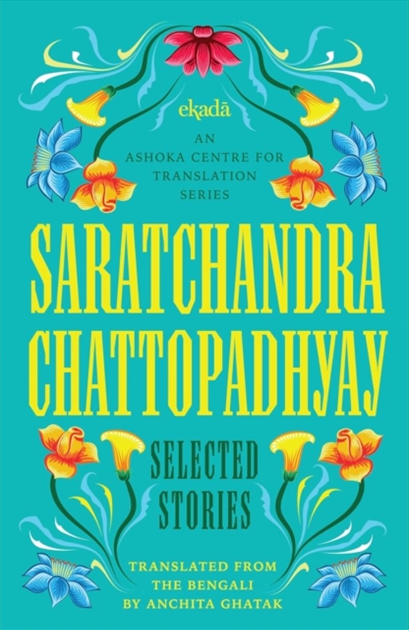 Saratchandra Chattopadhyay : S/Product Detail/General Fiction Books