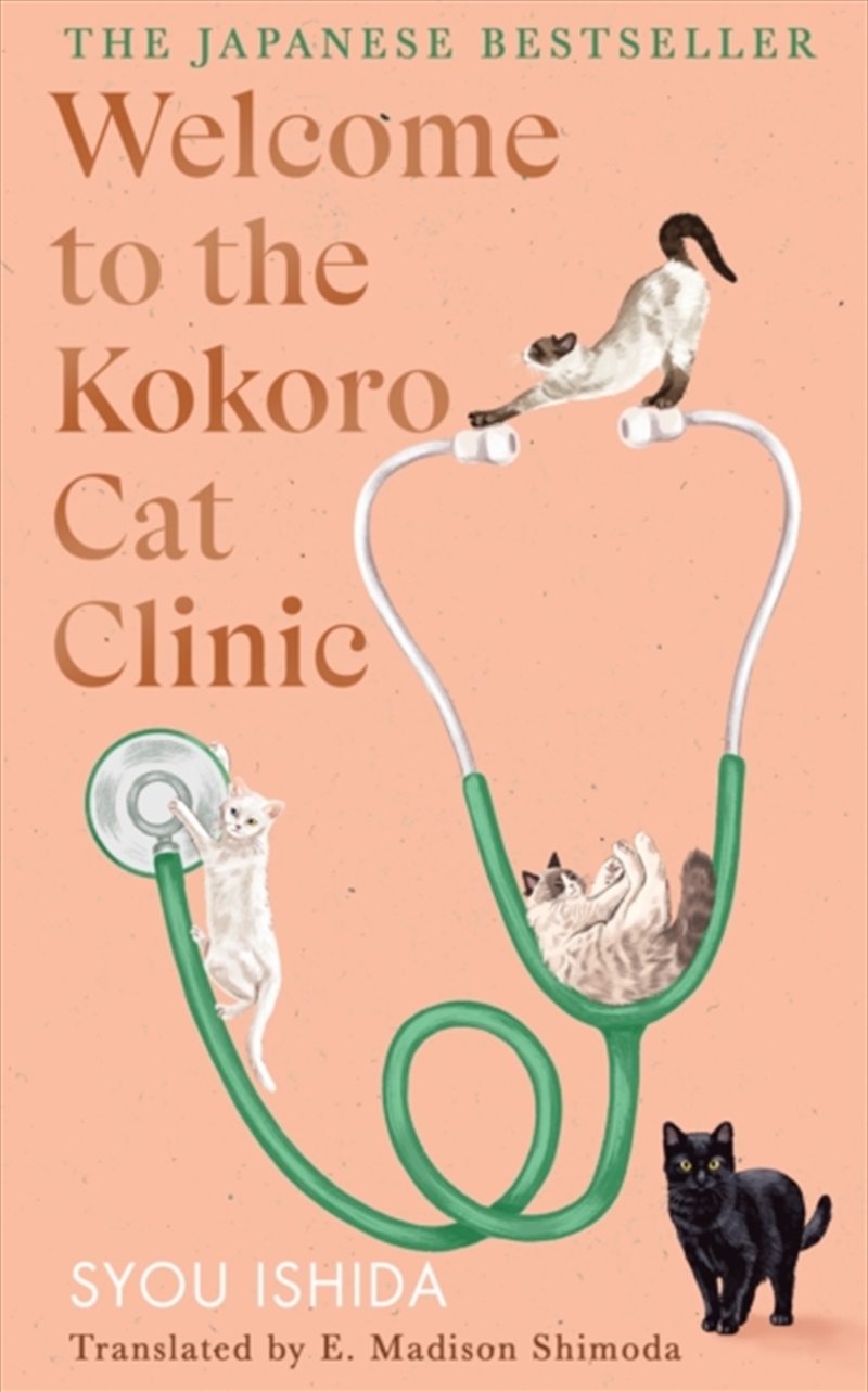 Welcome To The Kokoro Cat Clin/Product Detail/General Fiction Books