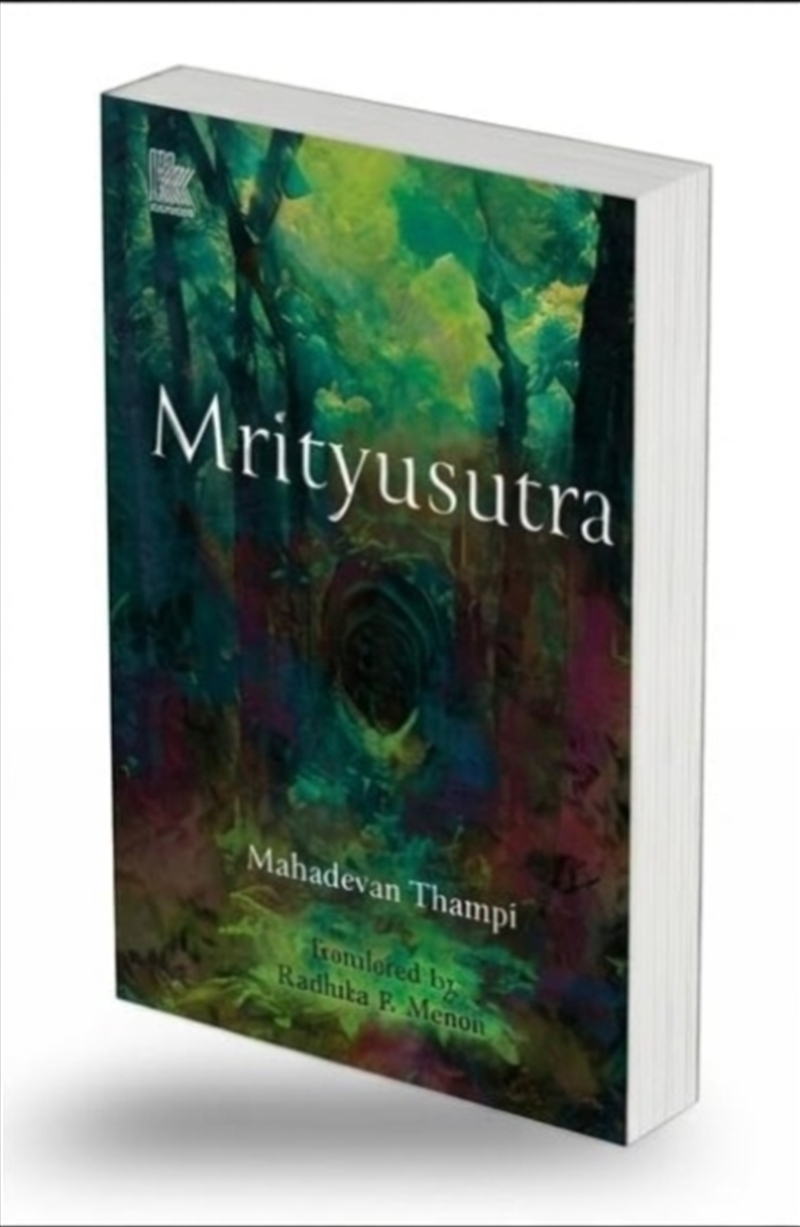 Mrityusutra/Product Detail/Historical Fiction