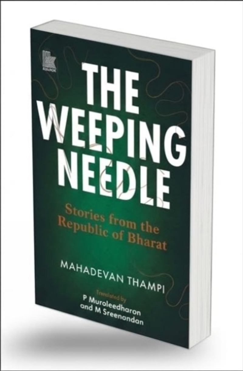 The Weeping Needle : Stories F/Product Detail/General Fiction Books