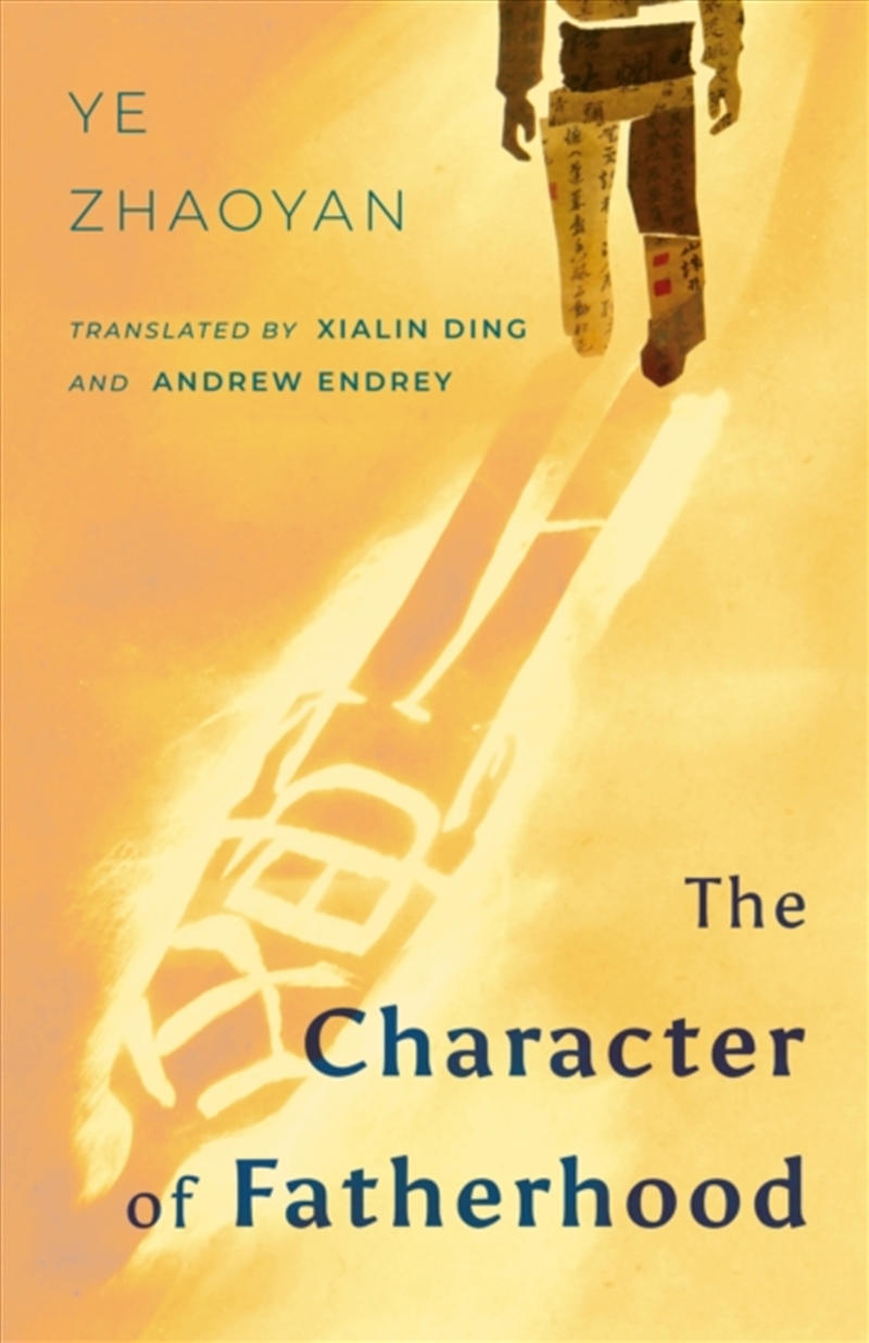 The Character Of Fatherhood/Product Detail/General Fiction Books