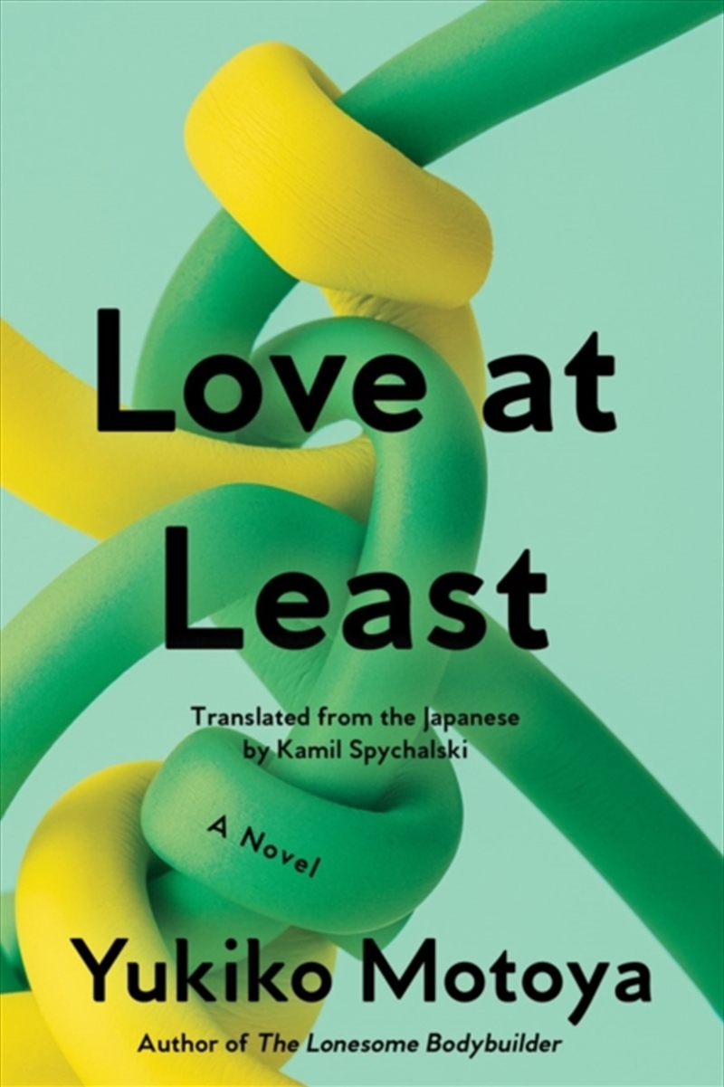 Love At Least/Product Detail/General Fiction Books
