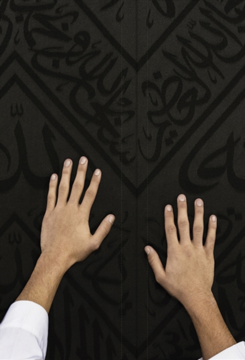 Al Astar/Product Detail/Photography