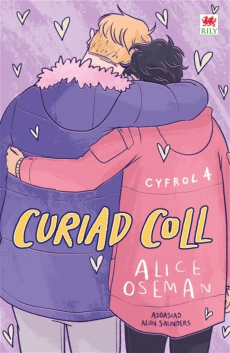 Curiad Coll 4/Product Detail/Young Adult Fiction