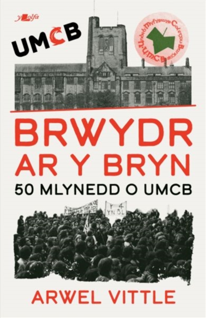 Brwydr ar y Bryn: Hanes UMCB 1976-2026/Product Detail/History