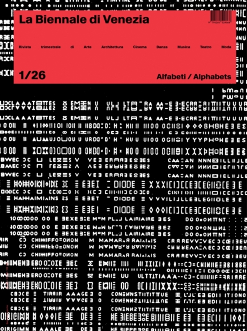 Rivista La Biennale Di Venezia 1/26 : Alfabeti / Alphabets/Product Detail/Art