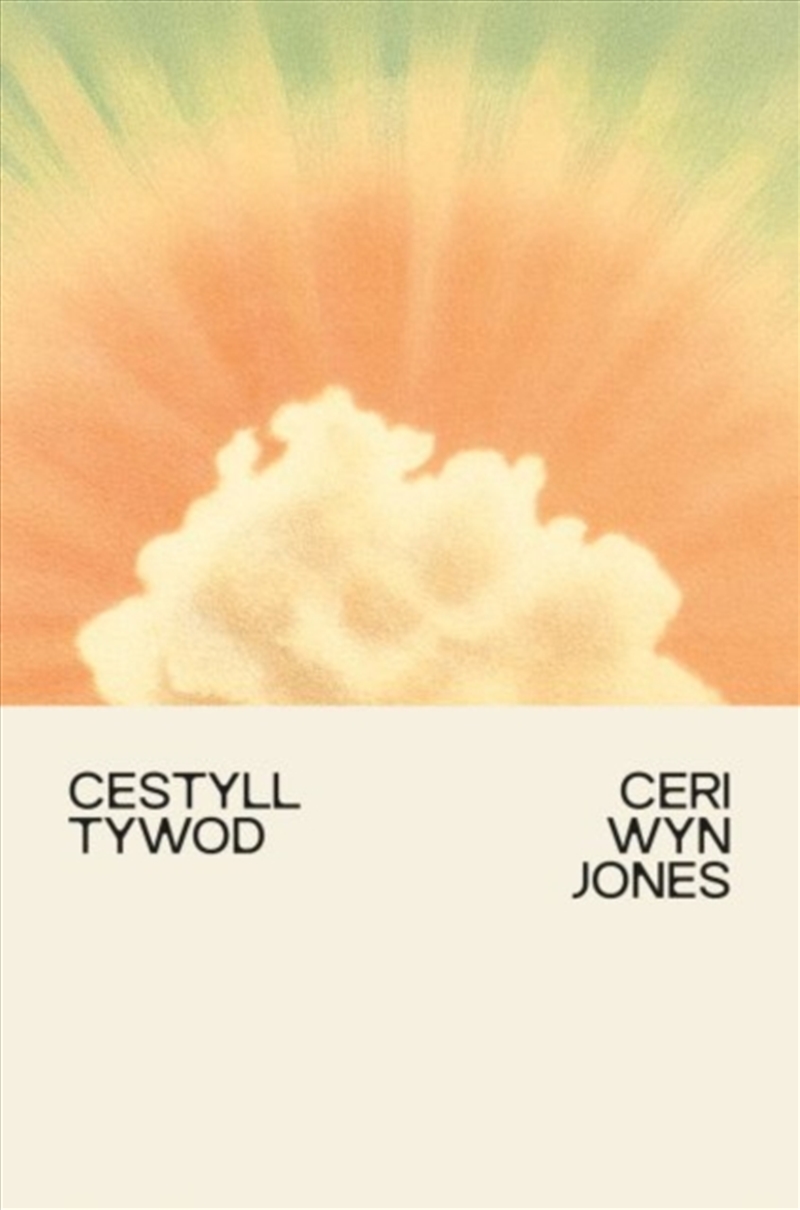 Cestyll Tywod/Product Detail/Literature & Poetry