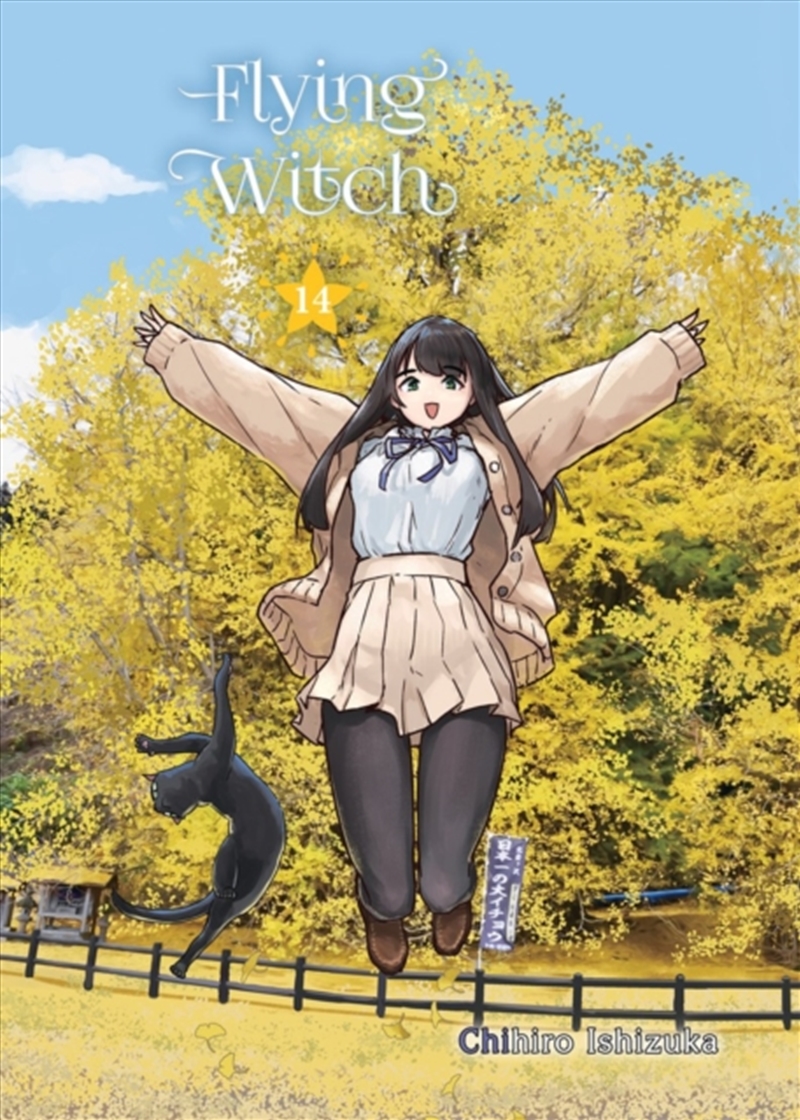 Flying Witch 14/Product Detail/Manga