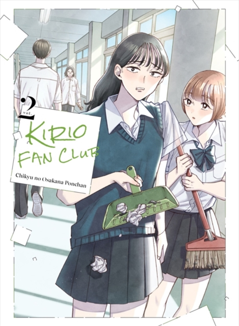 Kirio Fan Club 2/Product Detail/Manga