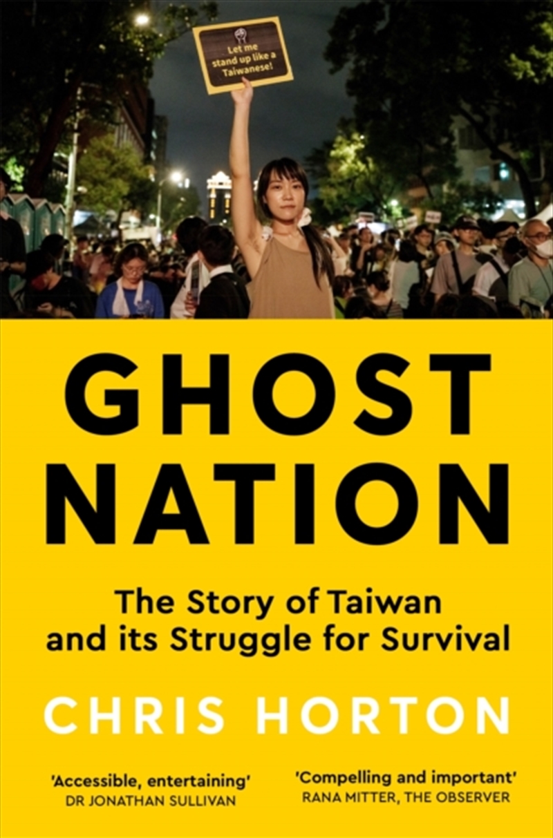 Ghost Nation : The Story of Taiwan and Its Struggle for Survival/Product Detail/Politics & Government